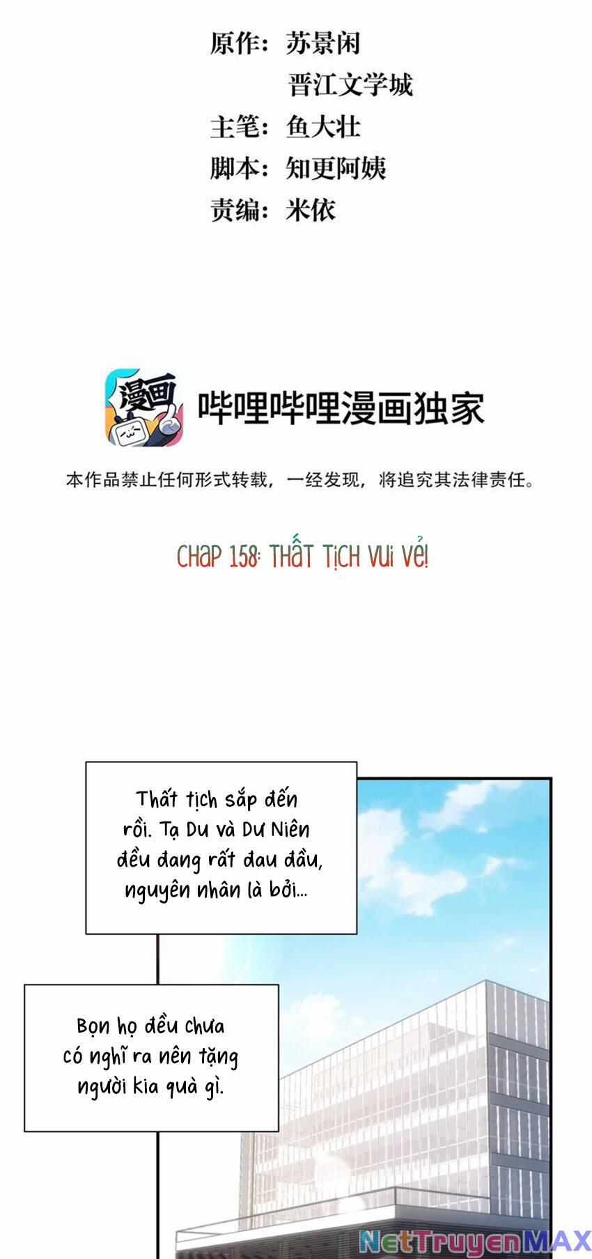 manhwax10.com - Truyện Manhwa Nghe Nói Tôi Rất Nghèo Chương 158 Trang 2