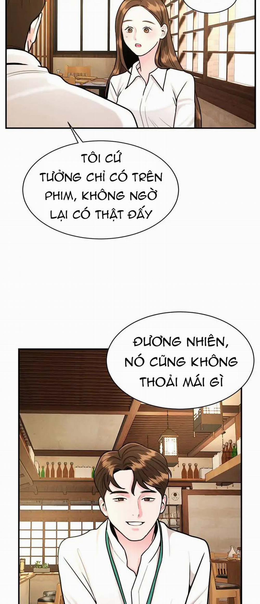 manhwax10.com - Truyện Manhwa Nghệ Sĩ Cello Chương 56 2 Trang 19