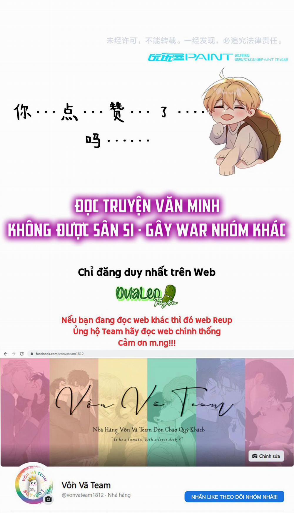 manhwax10.com - Truyện Manhwa Nghèo Chương 10 Trang 18