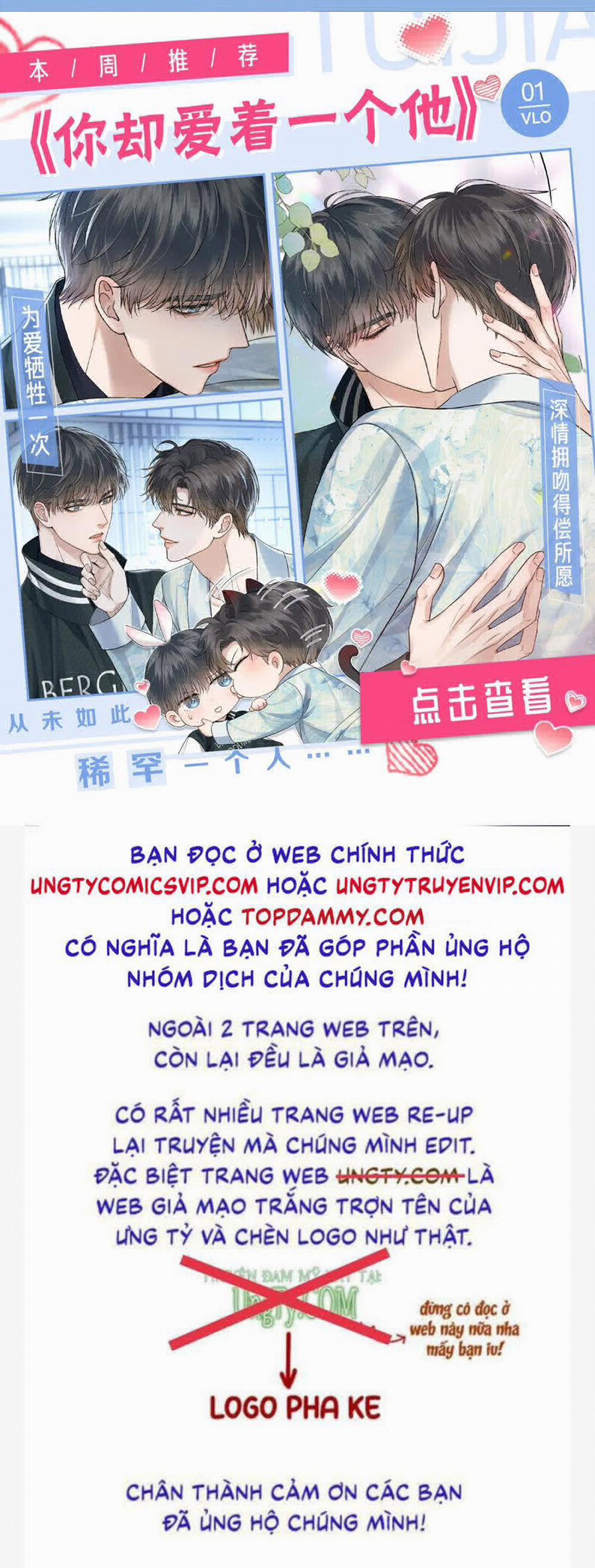 manhwax10.com - Truyện Manhwa Nghịch Lý Câu Fan Chương 14 Trang 25