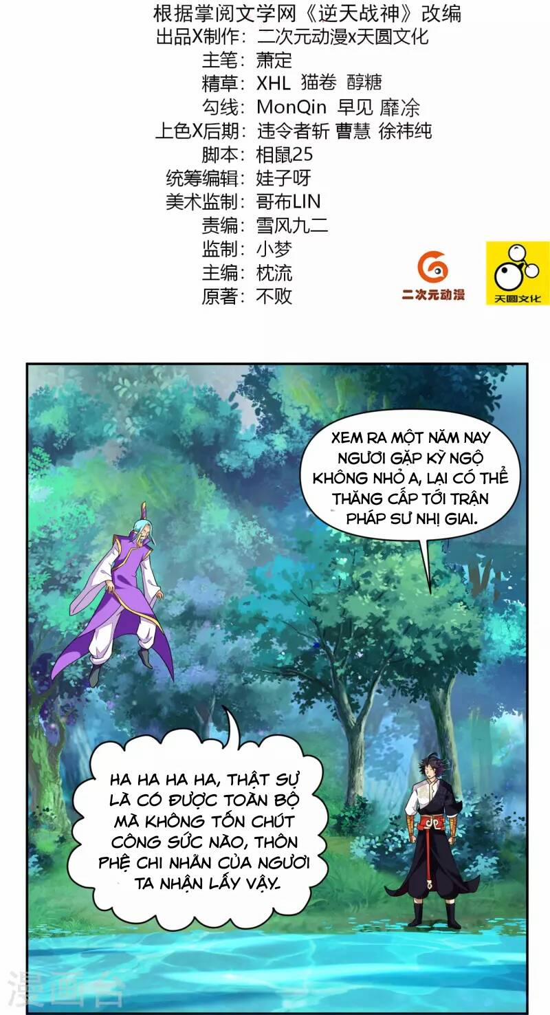 manhwax10.com - Truyện Manhwa Nghịch Thiên Chiến Thần Chương 317 Trang 3