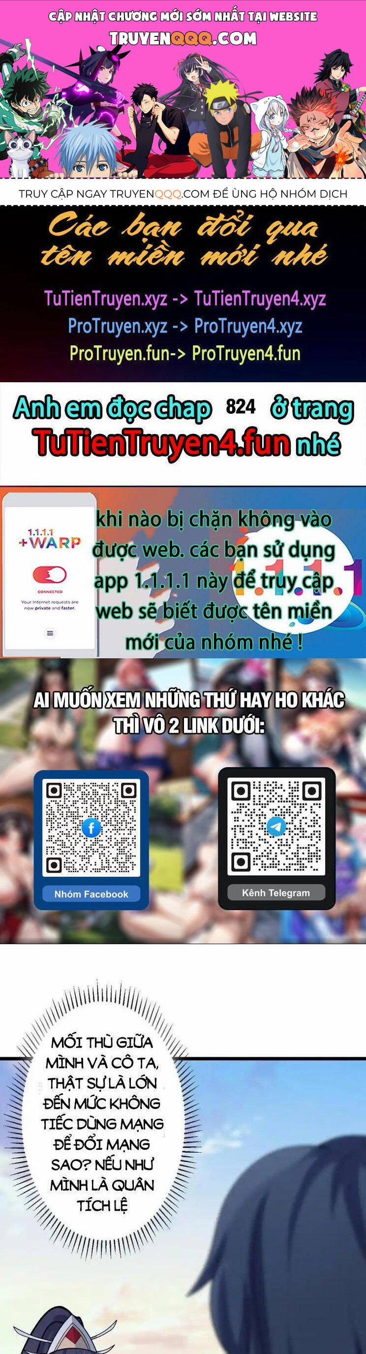 manhwax10.com - Truyện Manhwa Nghịch Thiên Tà Thần Chương 666 Trang 1