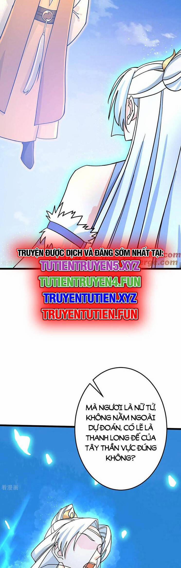 manhwax10.com - Truyện Manhwa Nghịch Thiên Tà Thần Chương 689 Trang 14