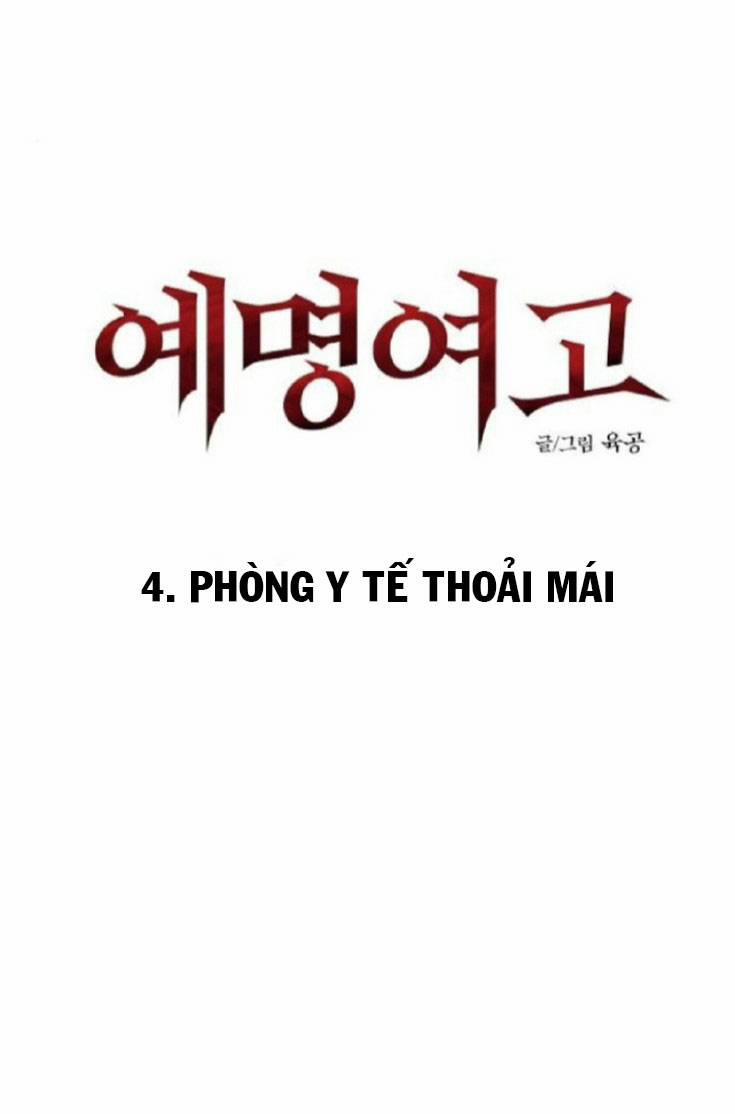 manhwax10.com - Truyện Manhwa Ngôi Trường Nữ Sinh Ma Ám Chương 10 Trang 10