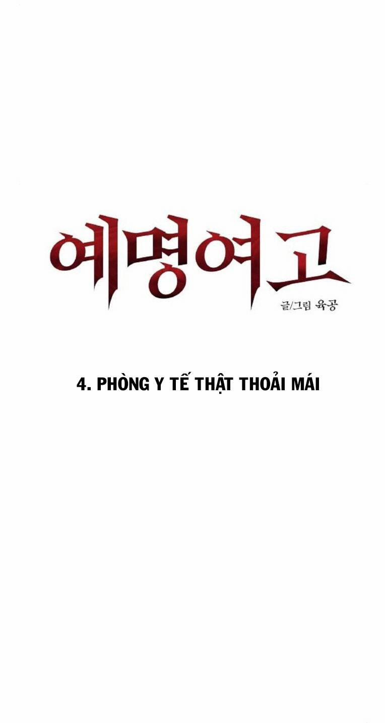 manhwax10.com - Truyện Manhwa Ngôi Trường Nữ Sinh Ma Ám Chương 13 Trang 14