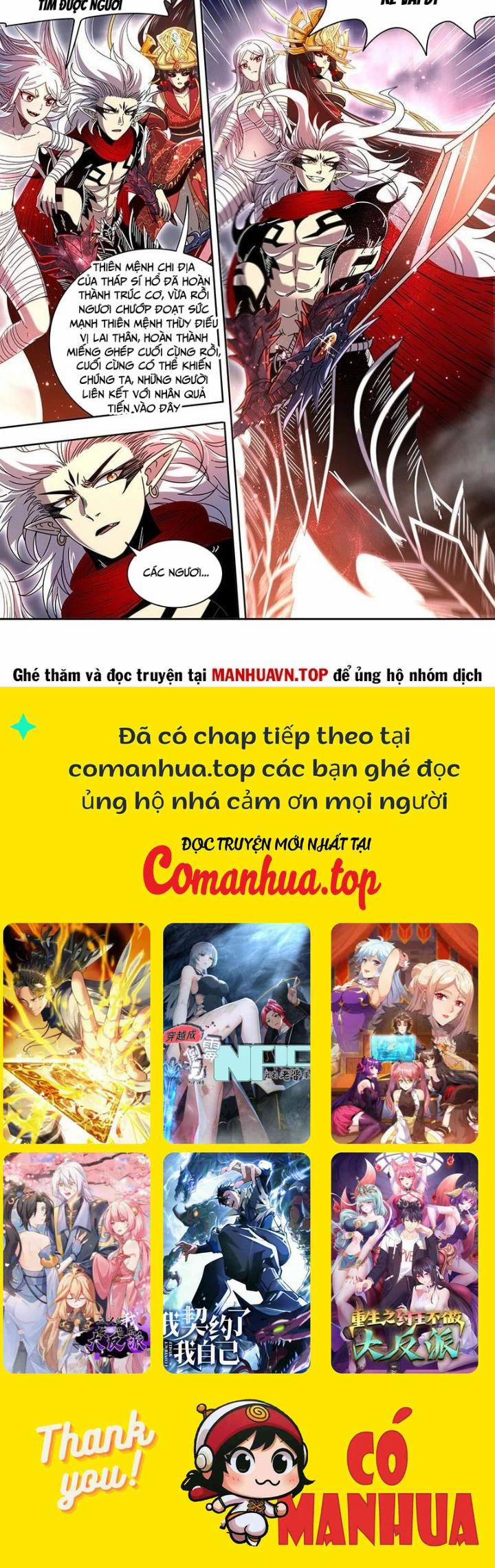 manhwax10.com - Truyện Manhwa Ngự Linh Thế Giới Chương 851 Trang 3