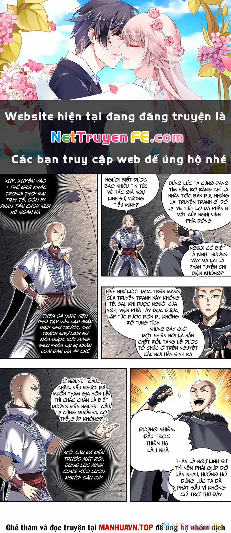 manhwax10.com - Truyện Manhwa Ngự Linh Thế Giới Chương 874 Trang 1