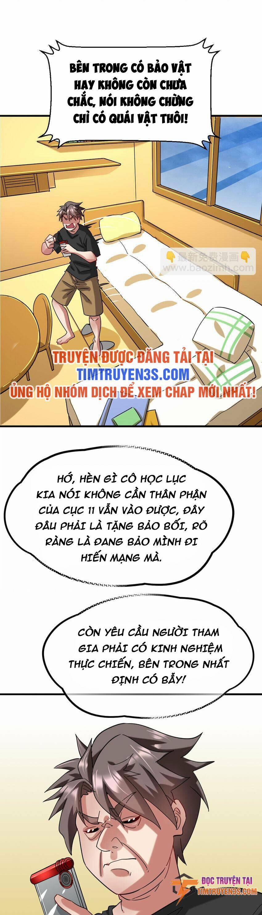 manhwax10.com - Truyện Manhwa Ngự Thú Phản Khoa Học Chương 33 Trang 11