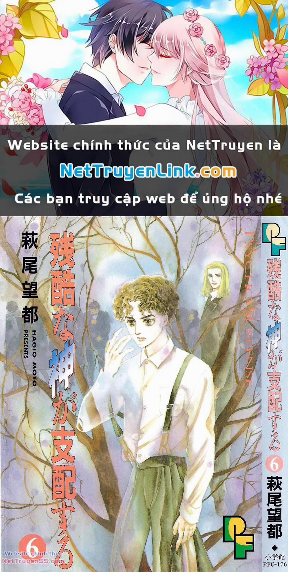 manhwax10.com - Truyện Manhwa Ngự Trị Ta, Vị Chúa Tàn Bạo – Zankoku Na Kami Ga Shihaisuru Chương 18 Trang 1