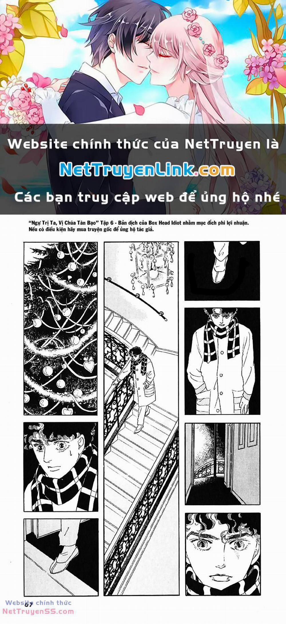 manhwax10.com - Truyện Manhwa Ngự Trị Ta, Vị Chúa Tàn Bạo – Zankoku Na Kami Ga Shihaisuru Chương 19 Trang 1