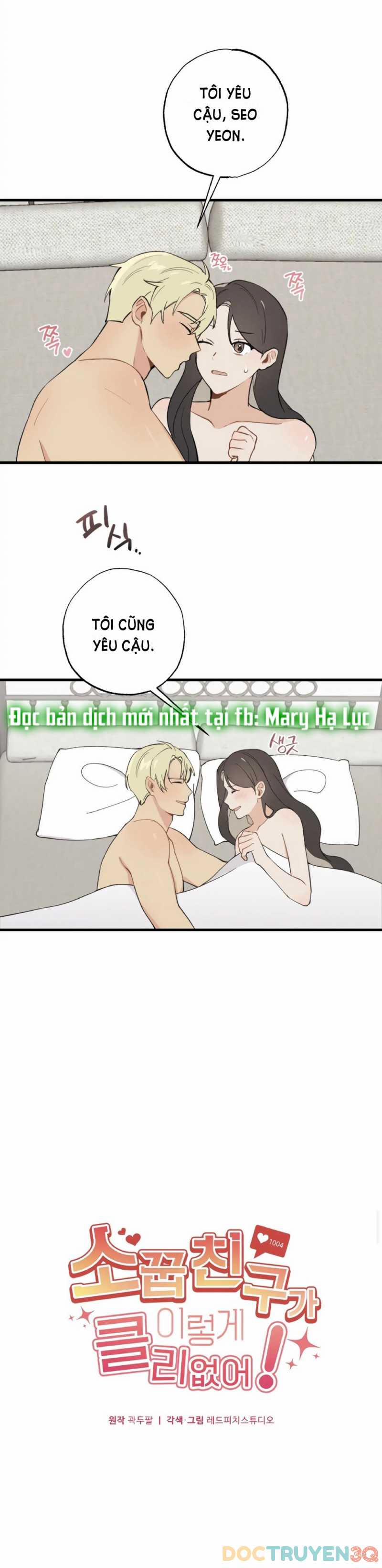 manhwax10.com - Truyện Manhwa Người Bạn Thuở Nhỏ Sao Có Thế Lớn Như Vậy! - Chương 19 1 Trang 10