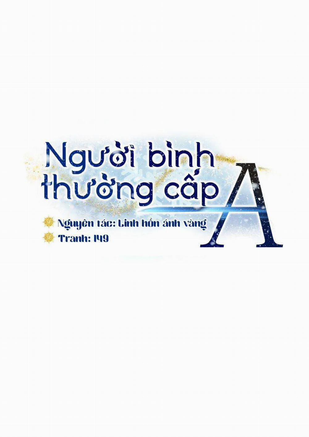 manhwax10.com - Truyện Manhwa Người Bình Thường Cấp A Chương 27 Trang 42