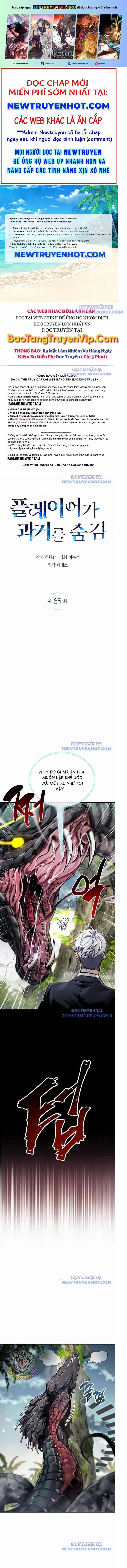 manhwax10.com - Truyện Manhwa Người Chơi Che Giấu Quá Khứ Chương 65 Trang 1