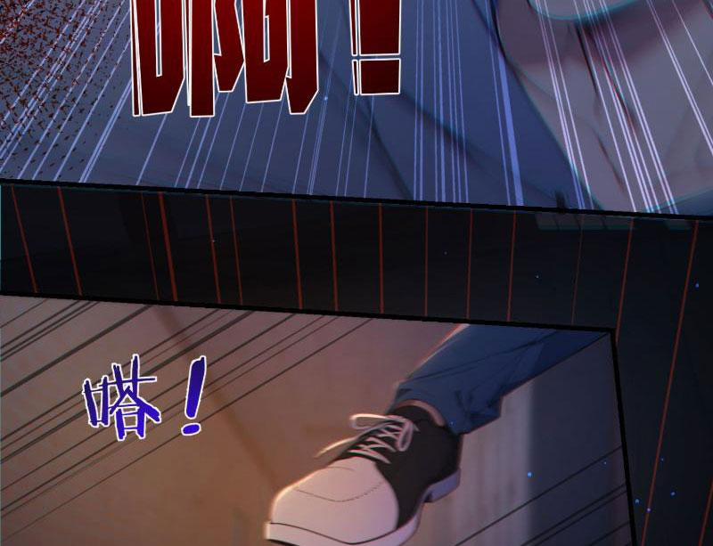 manhwax10.com - Truyện Manhwa Người Chơi Hệ Tu La Chương 2 Trang 51