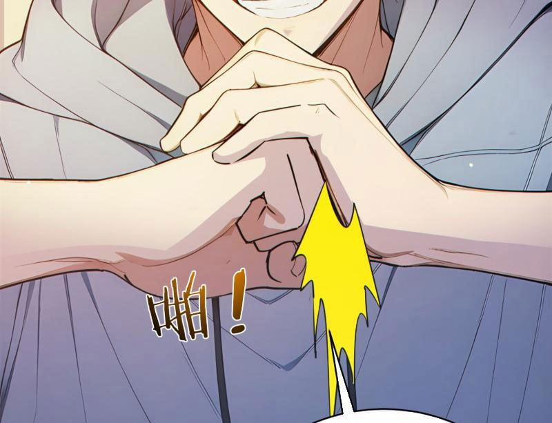 manhwax10.com - Truyện Manhwa Người Chơi Hệ Tu La Chương 4 Trang 17