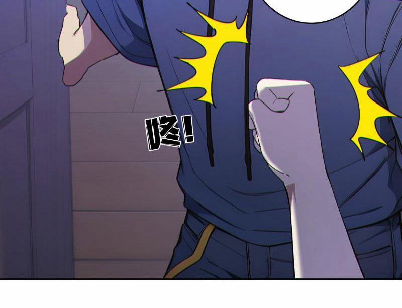 manhwax10.com - Truyện Manhwa Người Chơi Hệ Tu La Chương 4 Trang 93