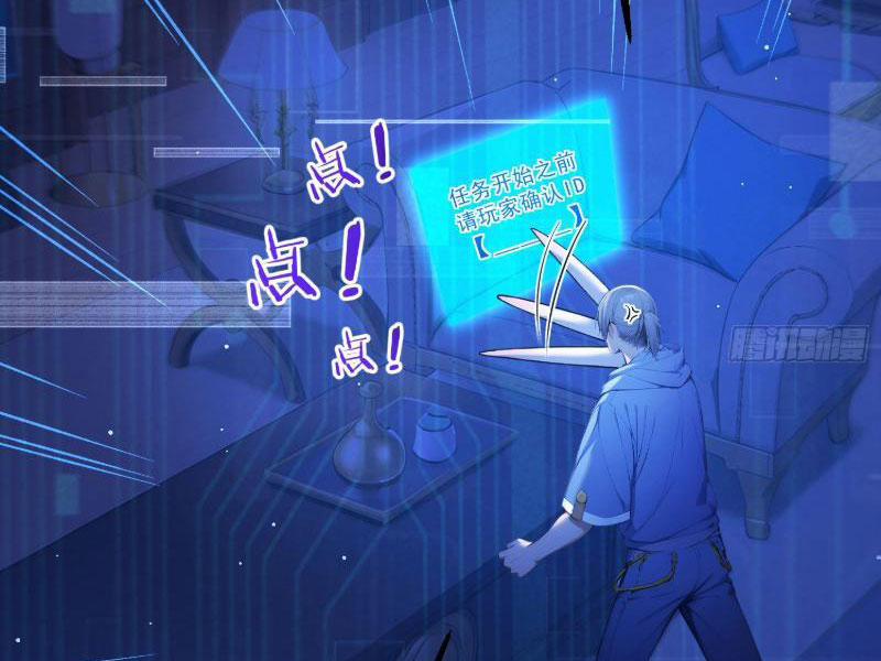 manhwax10.com - Truyện Manhwa Người Chơi Hệ Tu La Chương 5 Trang 7
