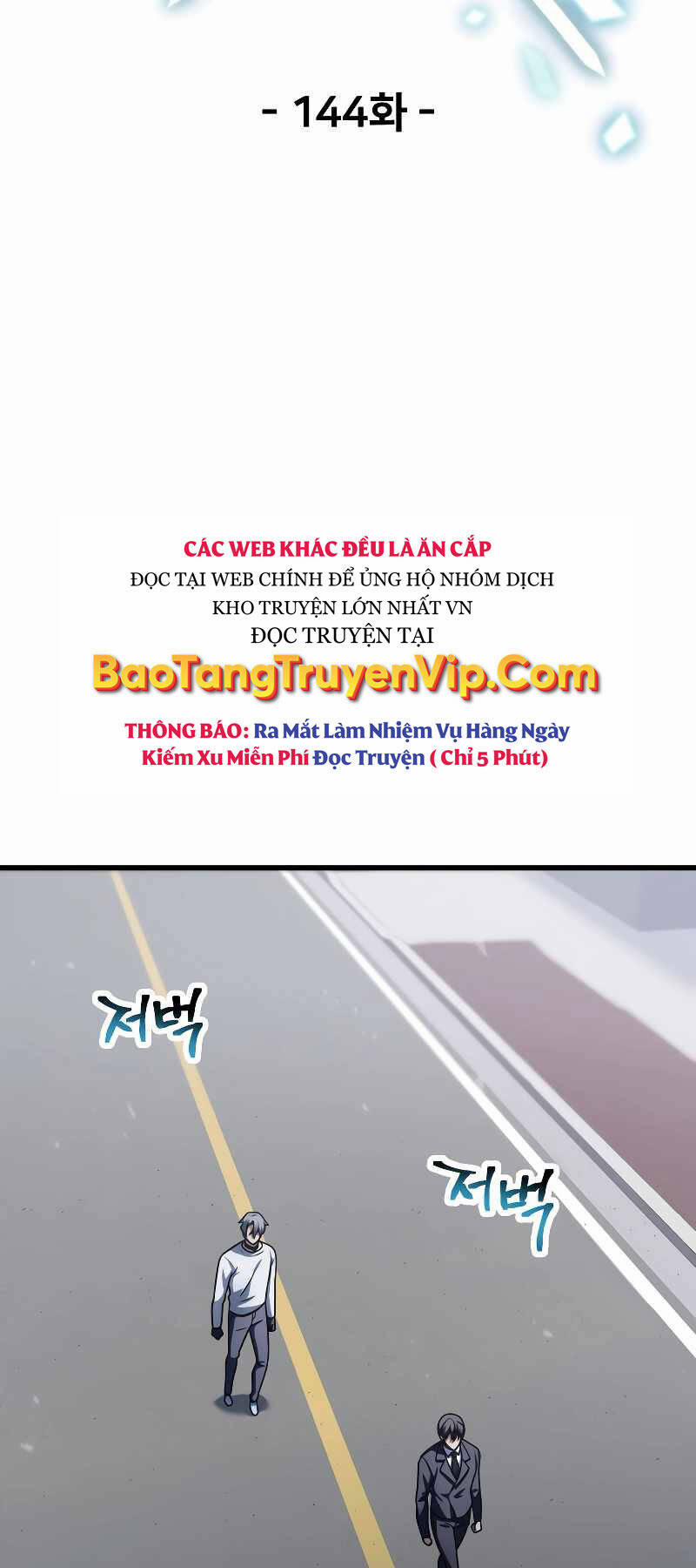 manhwax10.com - Truyện Manhwa Người Chơi Không Thể Thăng Cấp Chương 144 Trang 18