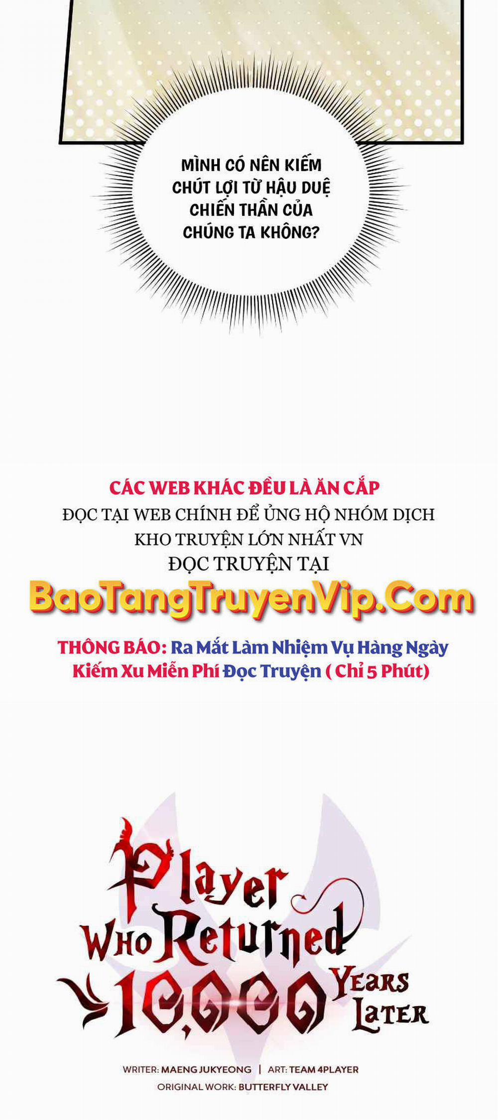 manhwax10.com - Truyện Manhwa Người Chơi Trở Lại Sau 10000 Năm Chương 76 Trang 34