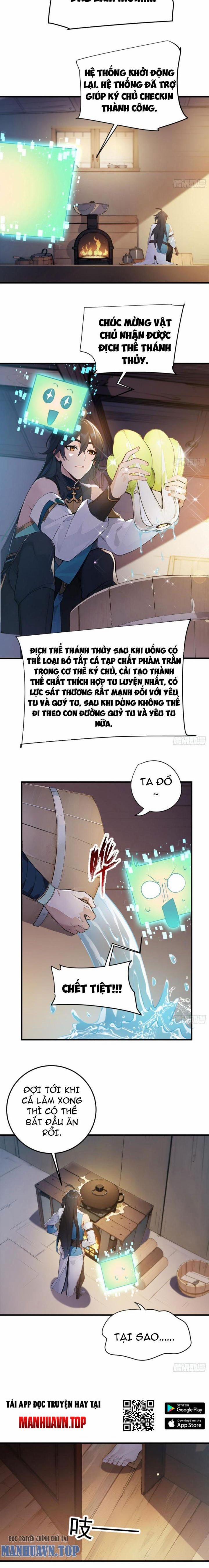 manhwax10.com - Truyện Manhwa Ngươi Làm Bộ Tu Luyện Đi! Chương 1 Trang 13