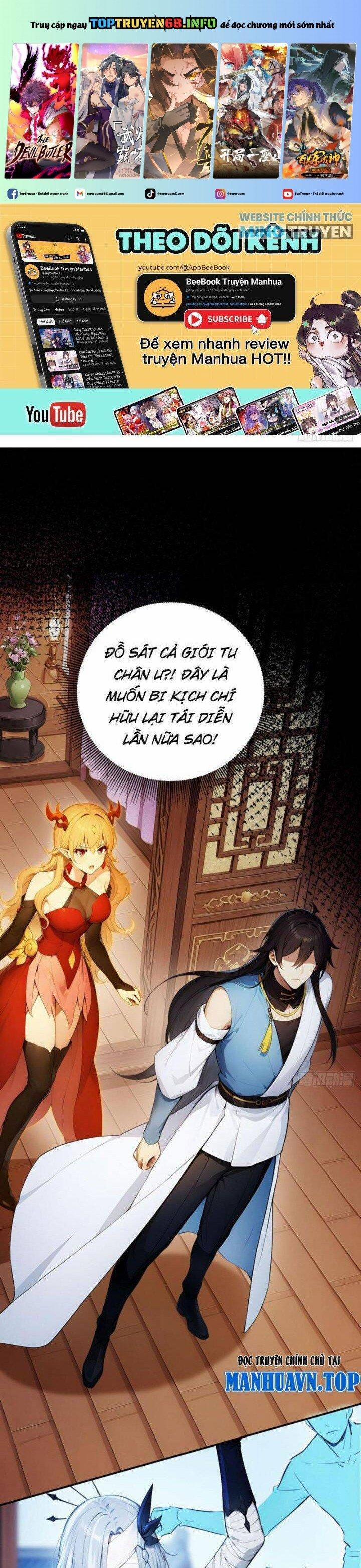 manhwax10.com - Truyện Manhwa Ngươi Làm Bộ Tu Luyện Đi! Chương 70 Trang 1