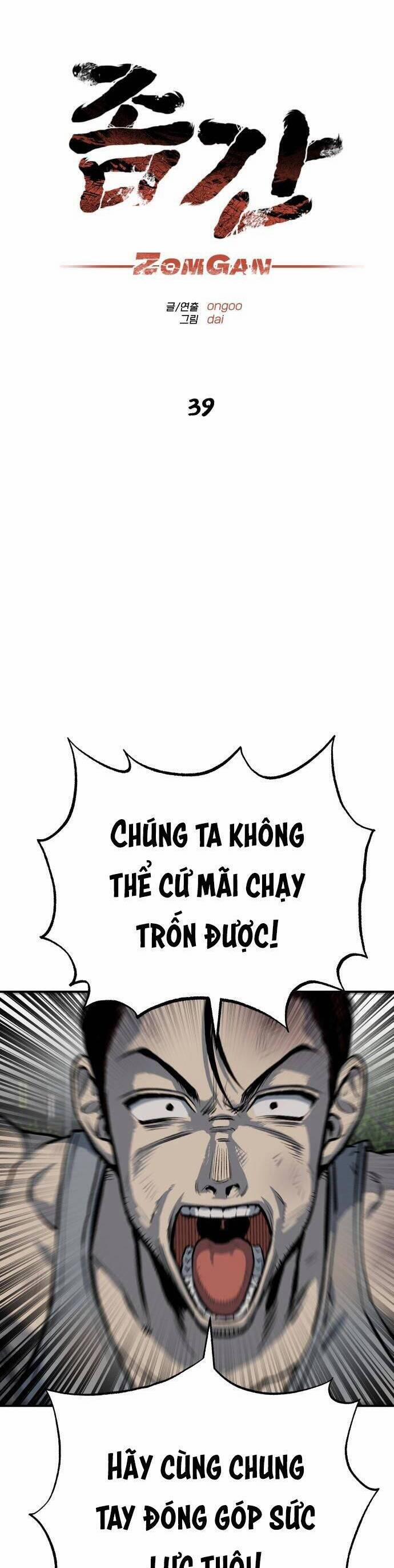 manhwax10.com - Truyện Manhwa Người Thây Ma Chương 39 Trang 10