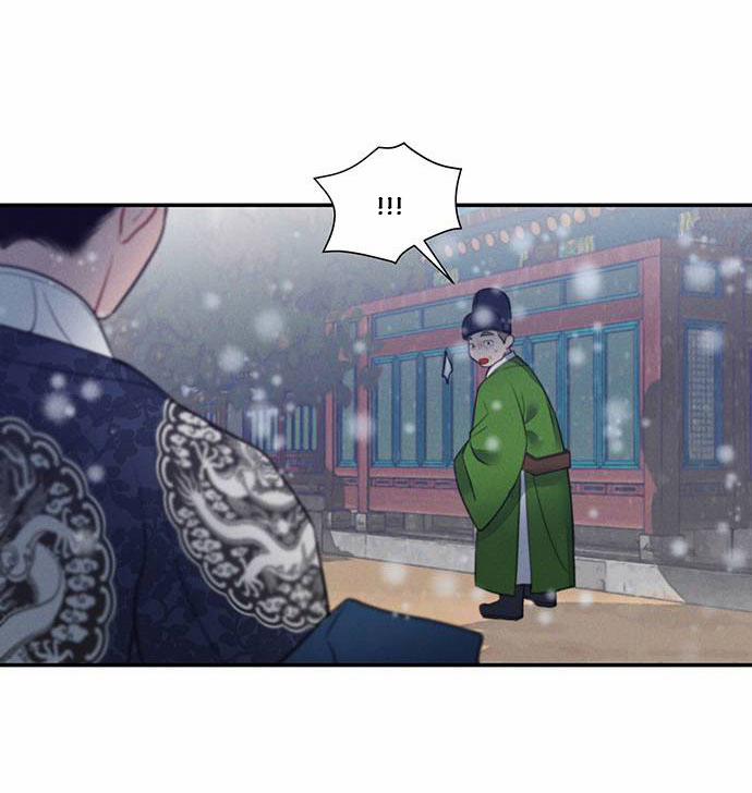 manhwax10.com - Truyện Manhwa Người Tình Của Gwanghae Chương 52 Trang 52