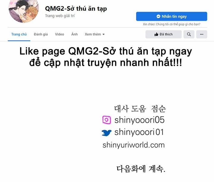 manhwax10.com - Truyện Manhwa Người Tình Của Sura Chương 65 Trang 108