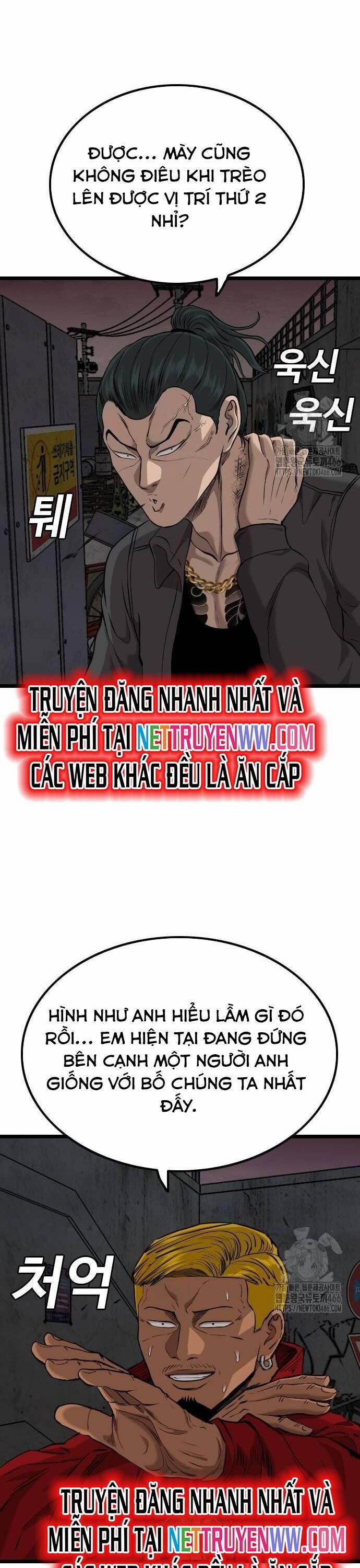 manhwax10.com - Truyện Manhwa Người Xấu Chương 231 Trang 20