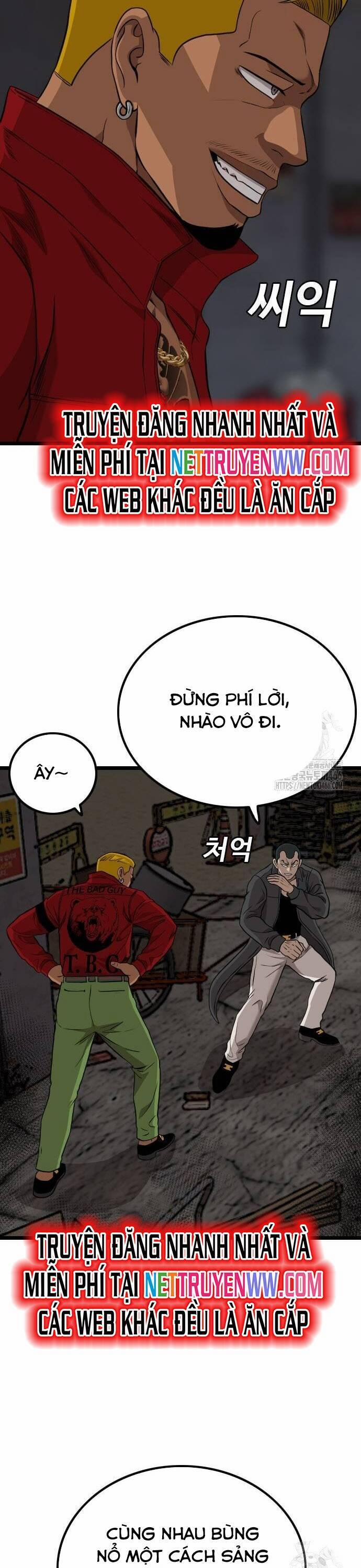 manhwax10.com - Truyện Manhwa Người Xấu Chương 231 Trang 7