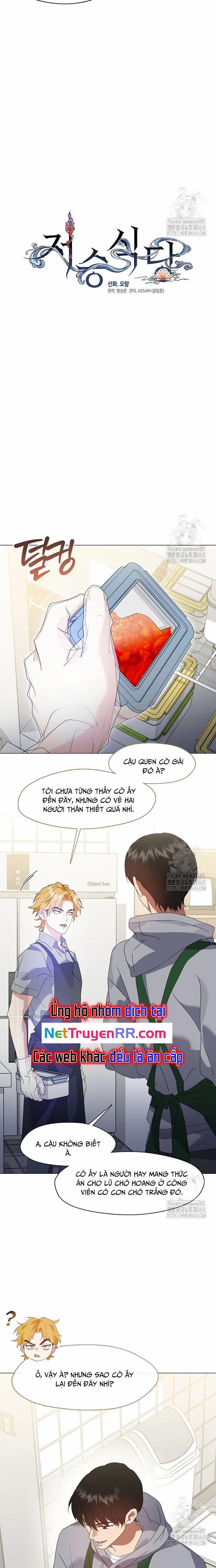 manhwax10.com - Truyện Manhwa Nhà Hàng Thế Giới Ngầm Chương 88 Trang 3