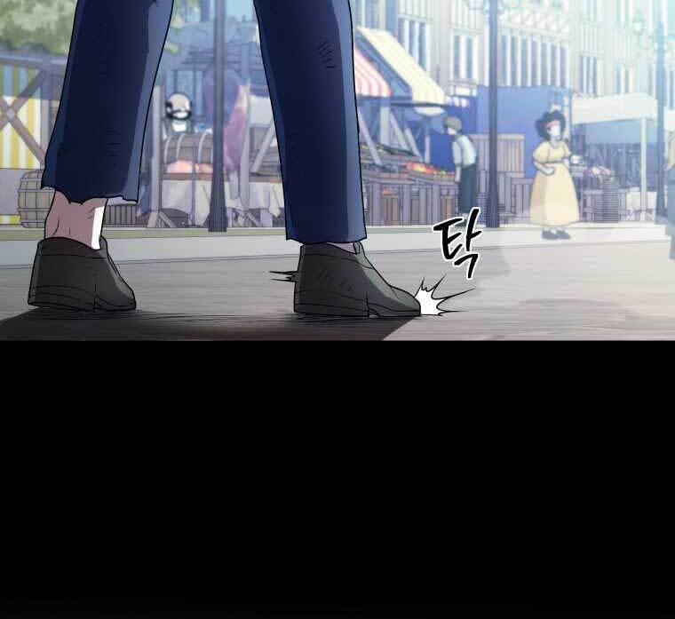 manhwax10.com - Truyện Manhwa Nhà Hàng Thợ Săn Quái Vật Chương 1 Trang 63