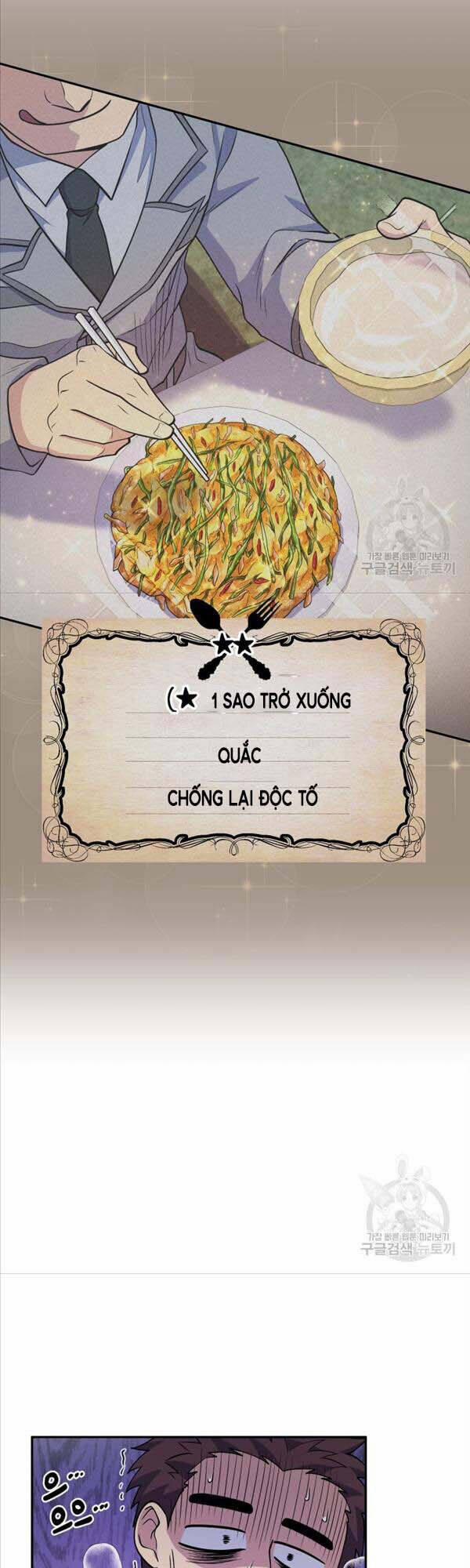 manhwax10.com - Truyện Manhwa Nhà Hàng Thợ Săn Quái Vật Chương 23 Trang 19