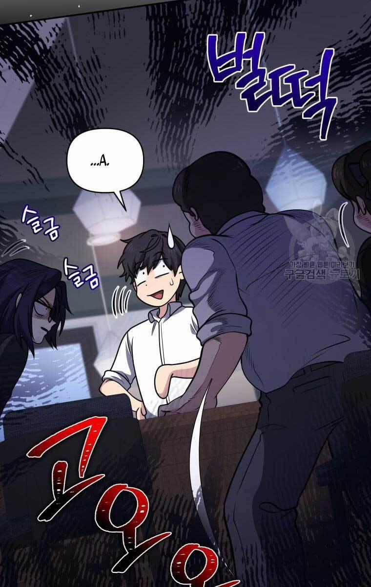 manhwax10.com - Truyện Manhwa Nhà Hàng Thợ Săn Quái Vật Chương 26 Trang 101