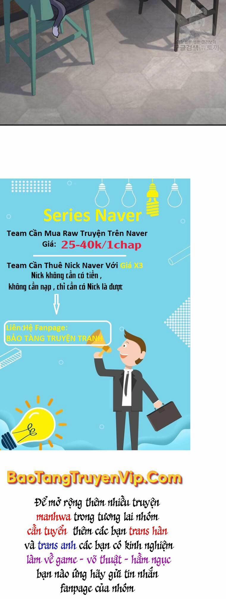 manhwax10.com - Truyện Manhwa Nhà Hàng Thợ Săn Quái Vật Chương 26 Trang 36