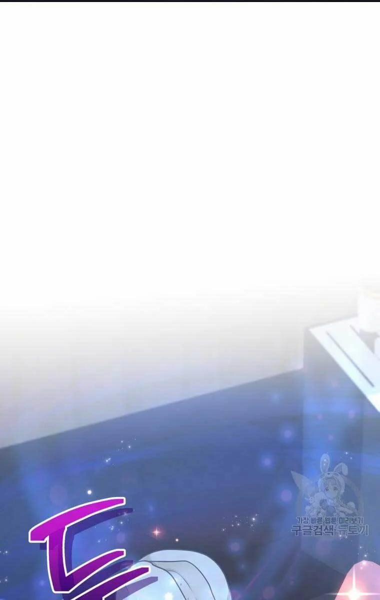 manhwax10.com - Truyện Manhwa Nhà Hàng Thợ Săn Quái Vật Chương 26 Trang 75