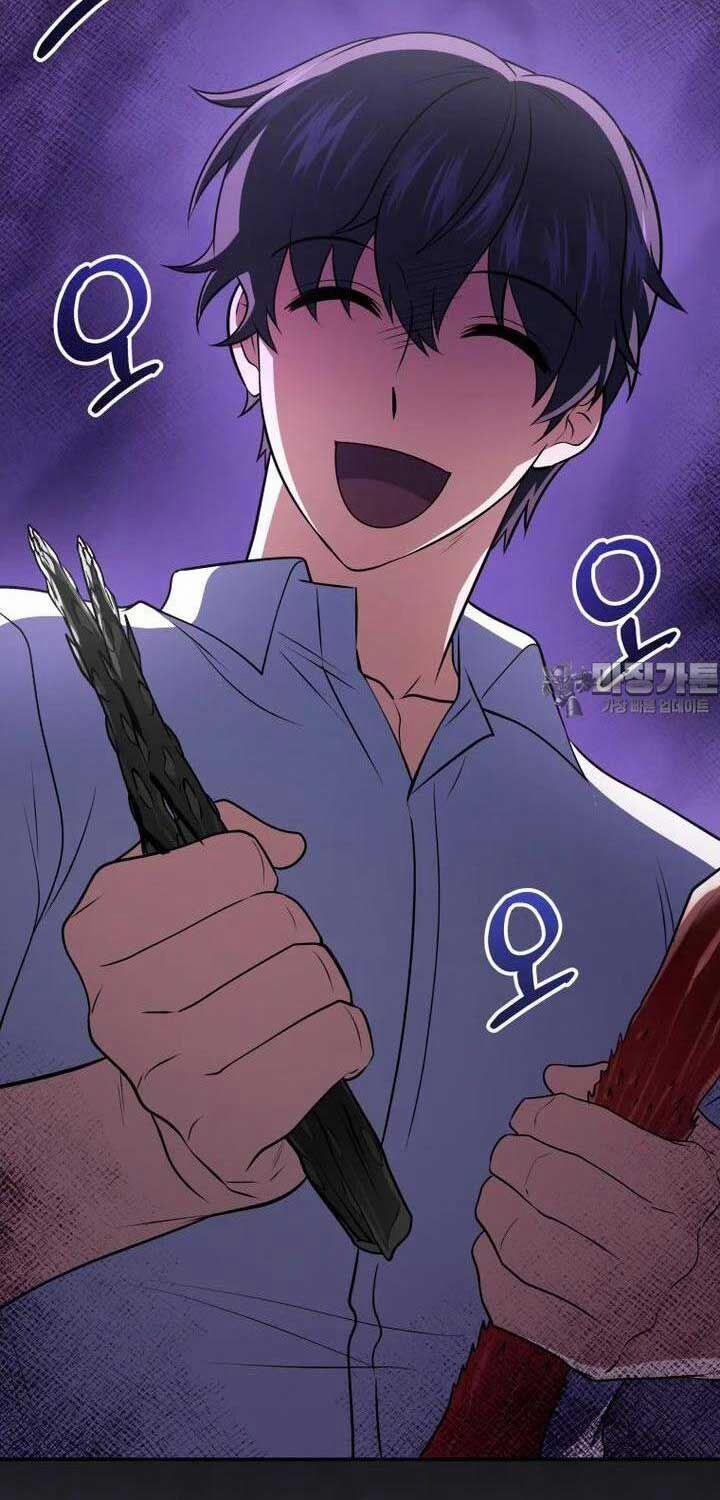 manhwax10.com - Truyện Manhwa Nhà Hàng Thợ Săn Quái Vật Chương 53 Trang 68