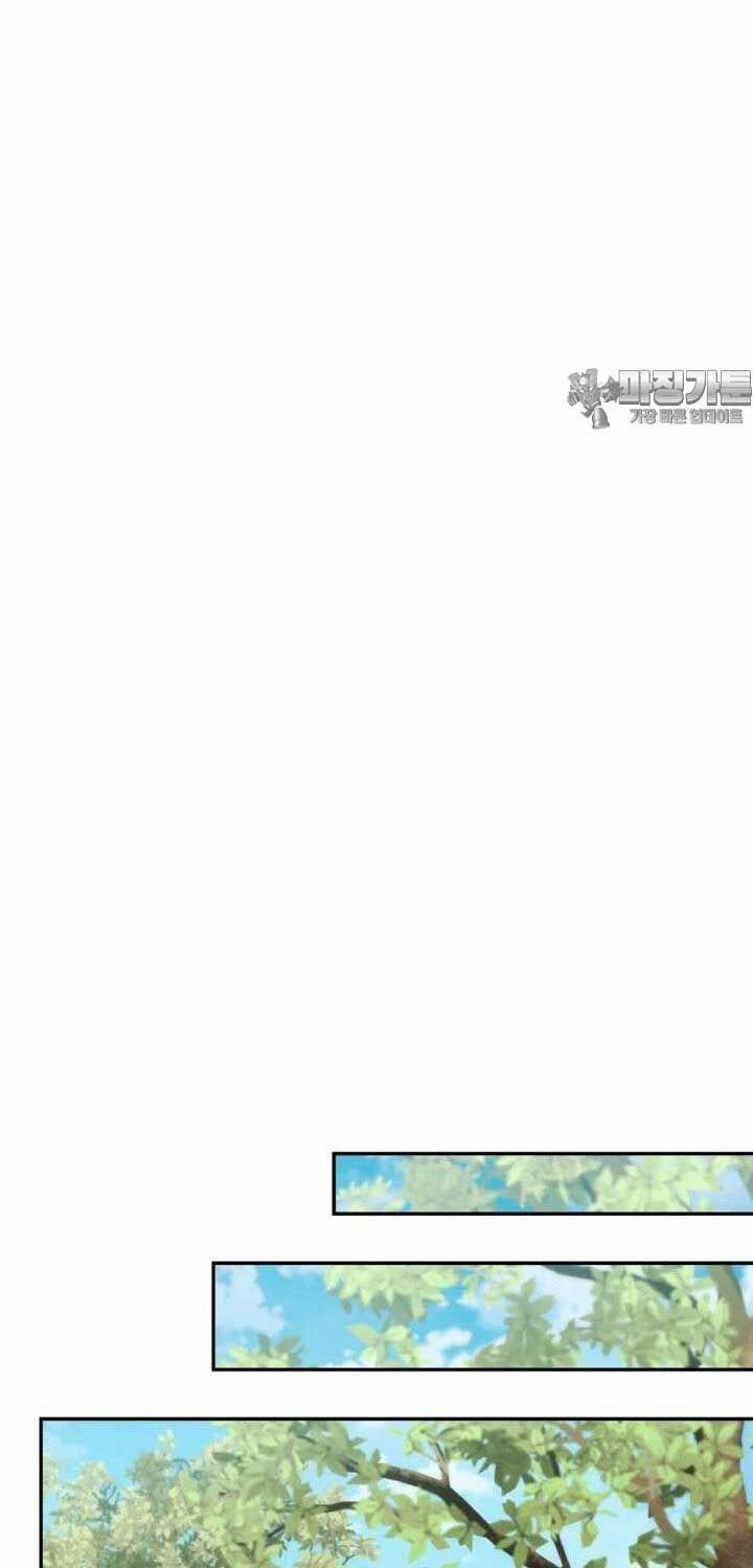 manhwax10.com - Truyện Manhwa Nhà Hàng Thợ Săn Quái Vật Chương 53 Trang 70