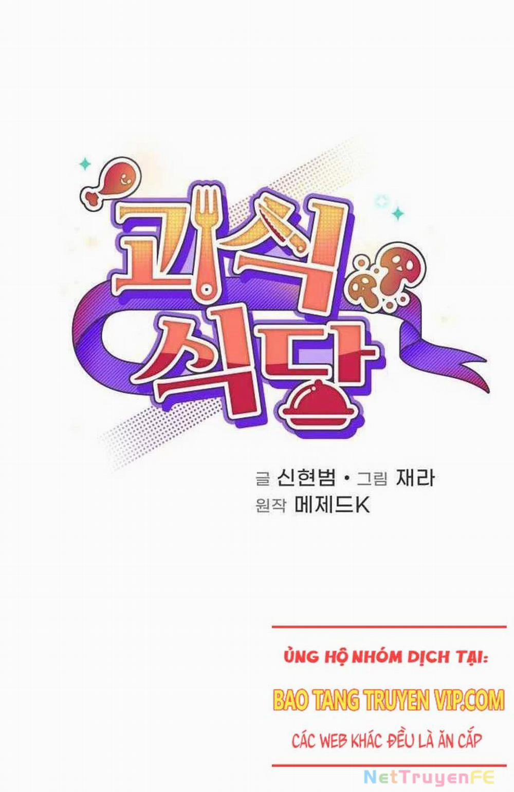 manhwax10.com - Truyện Manhwa Nhà Hàng Thợ Săn Quái Vật Chương 54 Trang 20
