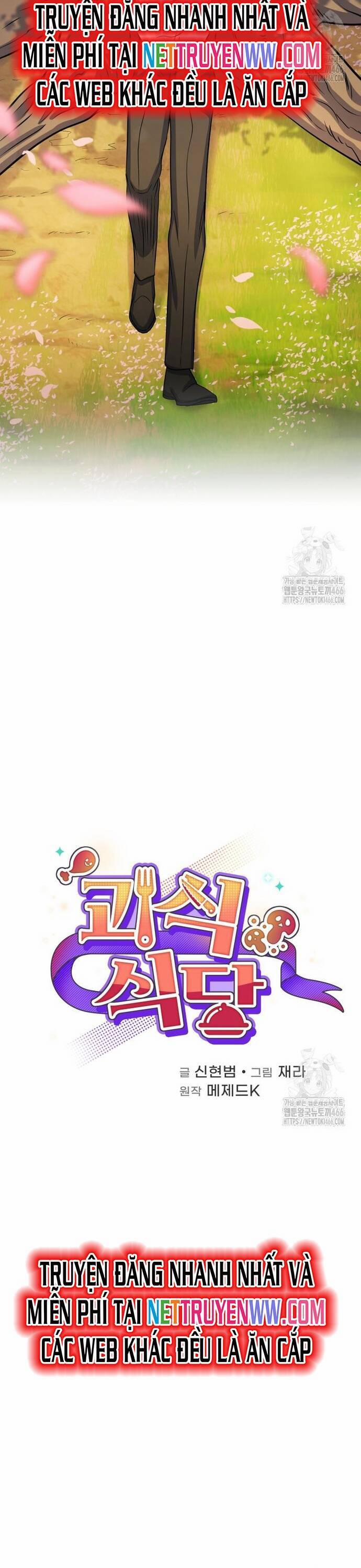 manhwax10.com - Truyện Manhwa Nhà Hàng Thợ Săn Quái Vật Chương 62 Trang 27