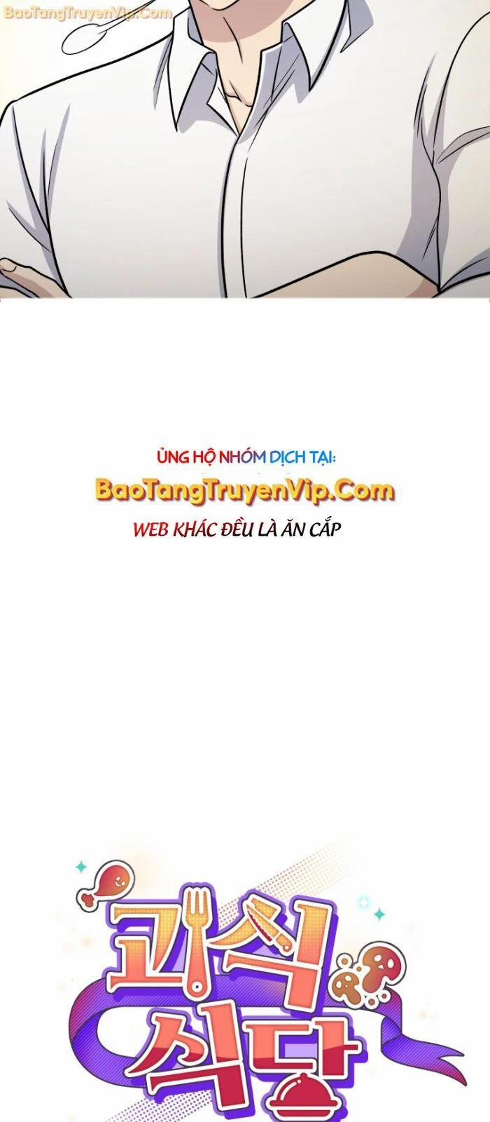manhwax10.com - Truyện Manhwa Nhà Hàng Thợ Săn Quái Vật Chương 64 Trang 18