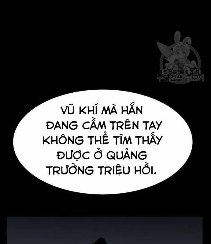 manhwax10.com - Truyện Manhwa Nhân Vật Chính Ẩn Giấu Sức Mạnh Chương 21 Trang 249