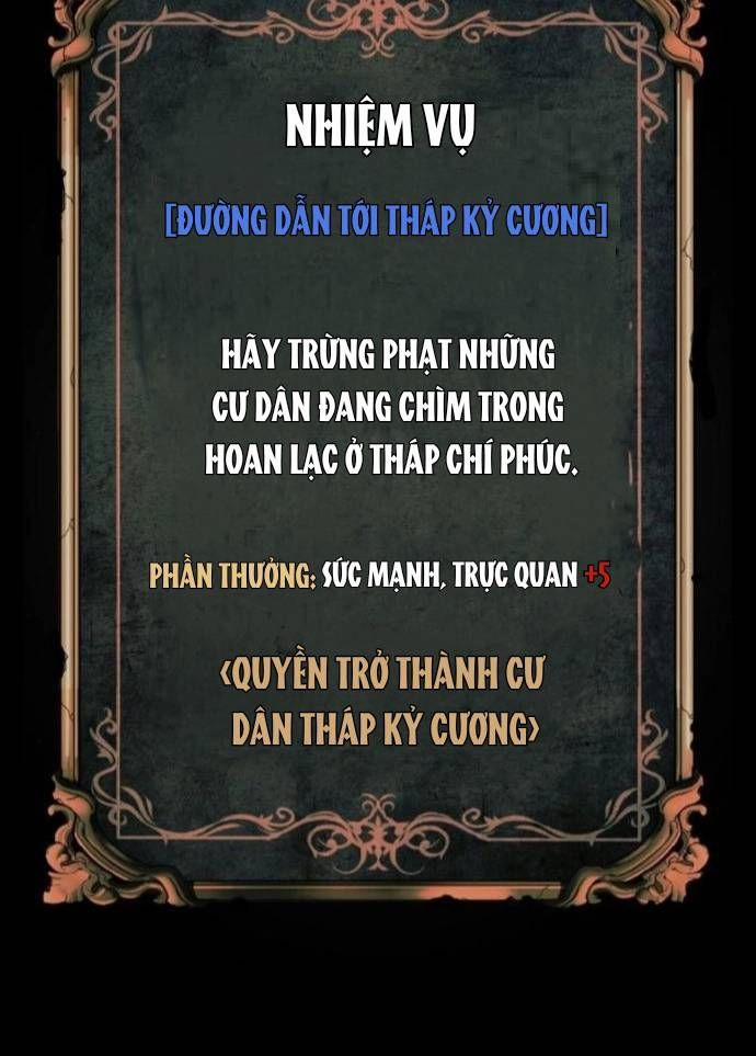 manhwax10.com - Truyện Manhwa Nhân Vật Chính Ẩn Giấu Sức Mạnh Chương 57 Trang 23