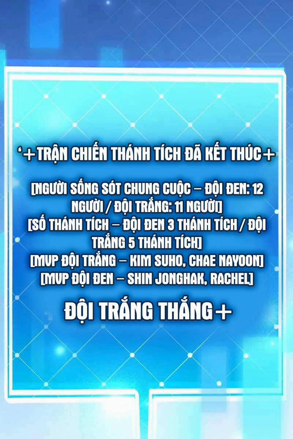 manhwax10.com - Truyện Manhwa Nhân Vật Ngoài Lề Tiểu Thuyết Chương 97 Trang 125