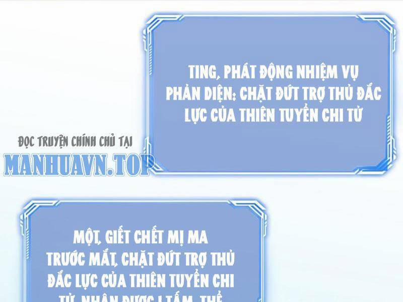 manhwax10.com - Truyện Manhwa Nhân Vật Phản Diện Này Có Chút Lương Tâm, Nhưng Không Nhiều Chương 237 Trang 25