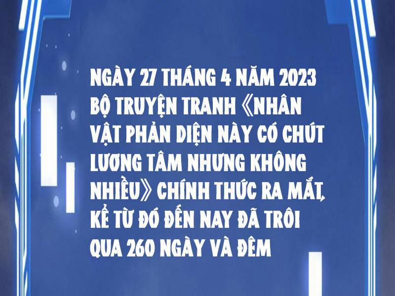 manhwax10.com - Truyện Manhwa Nhân Vật Phản Diện Này Có Chút Lương Tâm, Nhưng Không Nhiều Chương 260 Trang 55