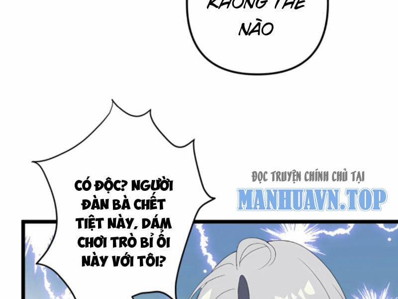 manhwax10.com - Truyện Manhwa Nhân Vật Phản Diện: Sau Khi Nghe Lén Tiếng Lòng, Nữ Chính Muốn Làm Hậu Cung Của Ta! Chương 125 Trang 29