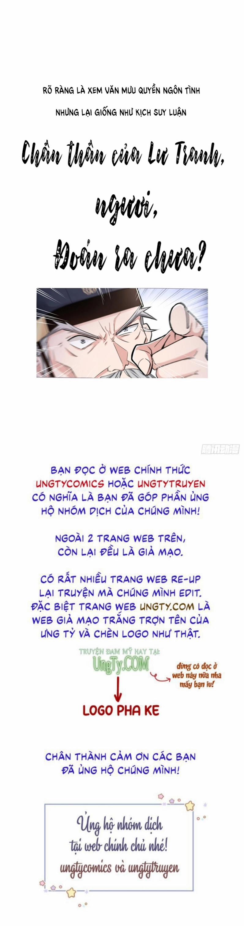 manhwax10.com - Truyện Manhwa Nhập Mộ Chi Thần Chương 80 Trang 33