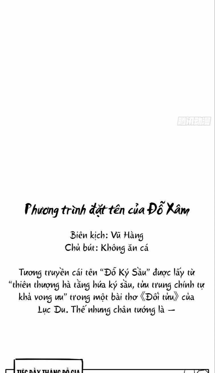 manhwax10.com - Truyện Manhwa Nhập Mộ Chi Thần Chương 86 Trang 46