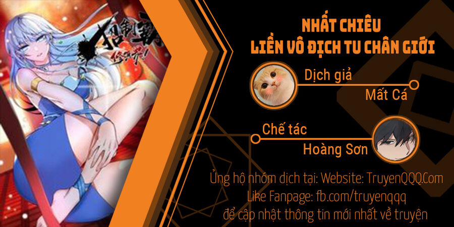 manhwax10.com - Truyện Manhwa Nhất Chiêu Liền Vô Địch Tu Chân Giới Chương 69 Trang 1